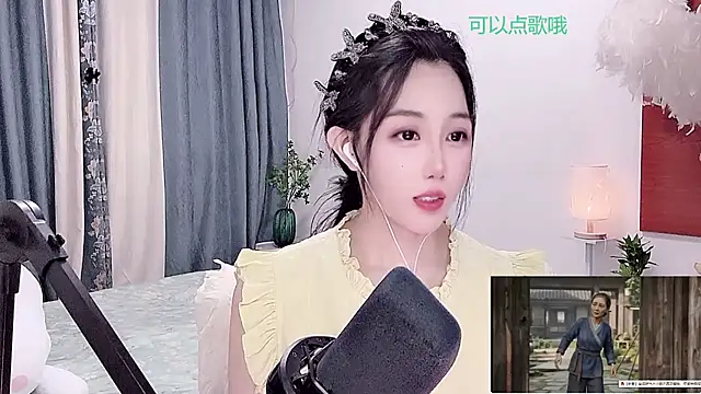 Laura_520 webcam