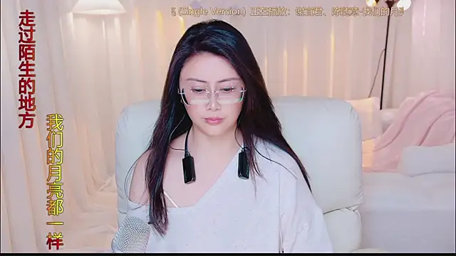 Kai_River webcam