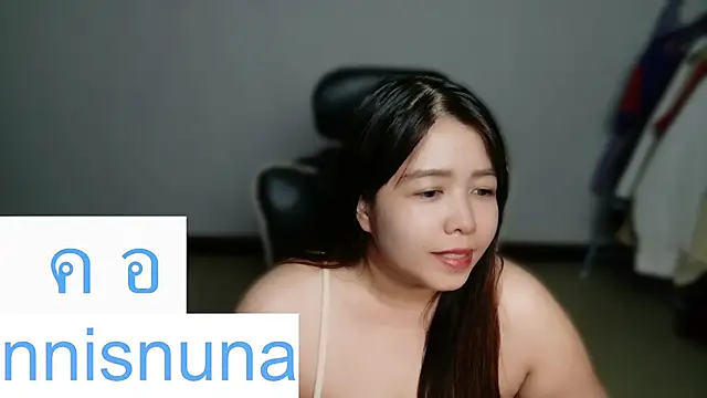 nunanunanuna webcam