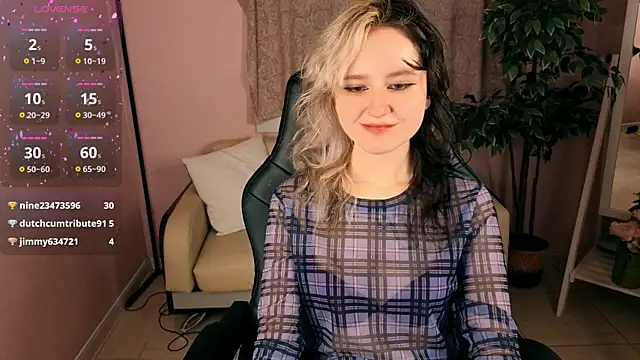 LinaVeritas webcam
