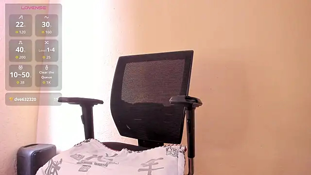 kaifas_dirty webcam