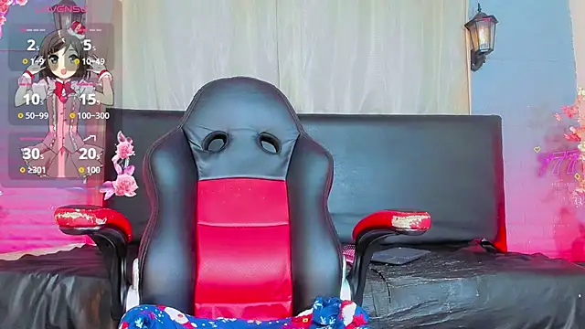 suzume_Mendez webcam