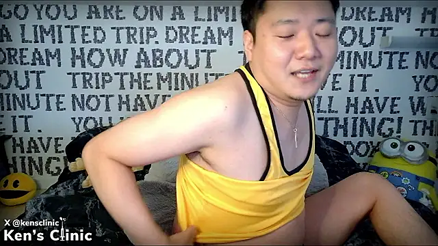KensClinic webcam