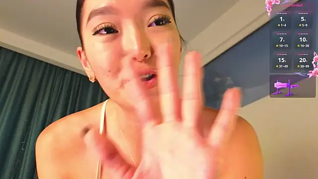 AudreyMell webcam