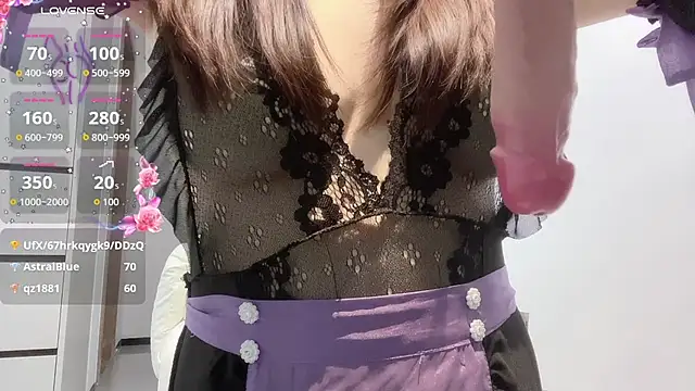 janequeen webcam