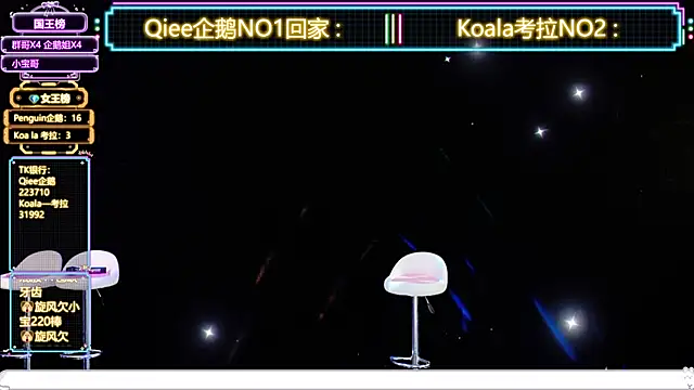 Zo-007 webcam