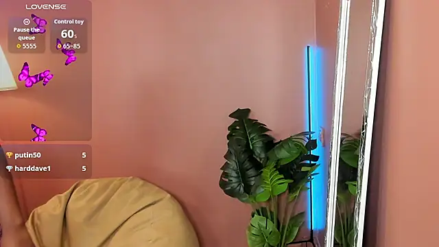 kiararions webcam