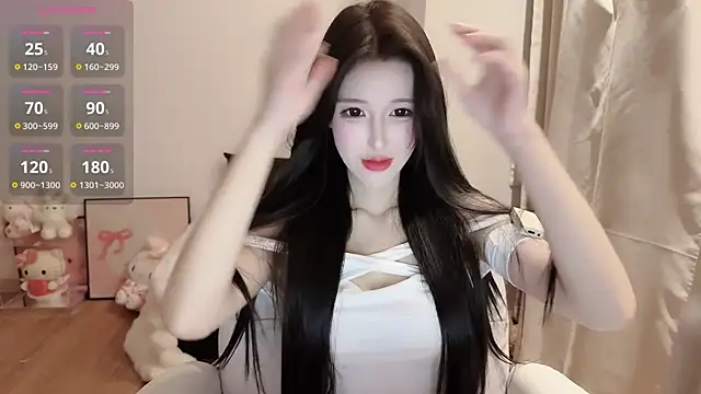 wanwanqiansui