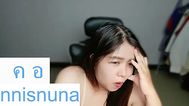 nunanunanuna webcam