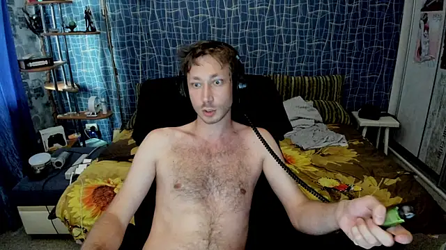 CuteBoy228 webcam