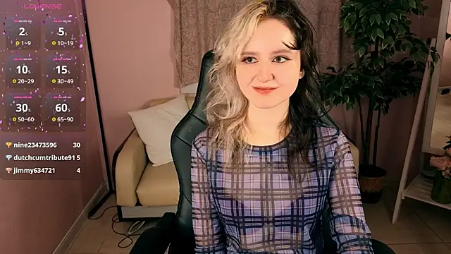 LinaVeritas webcam