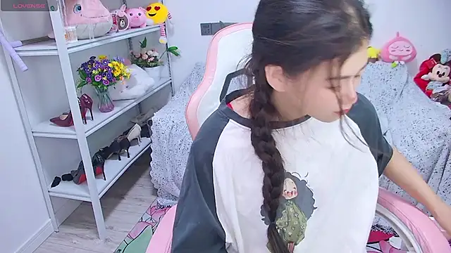 QinQin-888 webcam