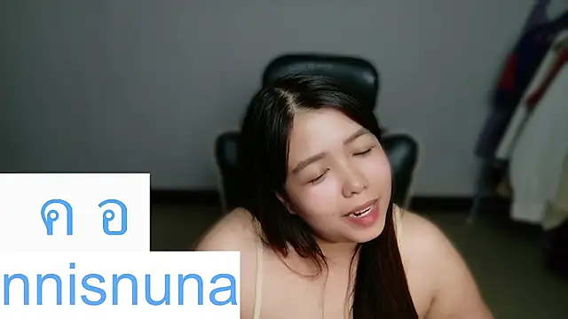 nunanunanuna webcam