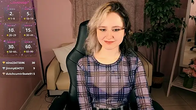 LinaVeritas webcam