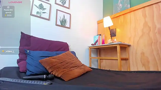 megansumer webcam
