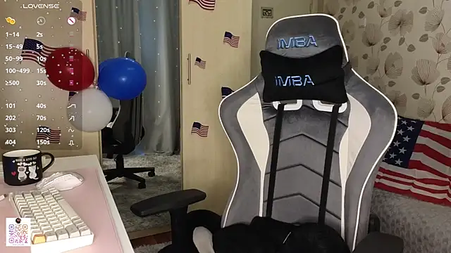 _cute_ice webcam