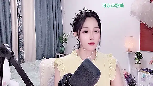 Laura_520 webcam