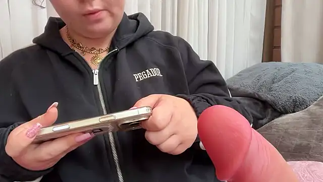 SummerHoney webcam