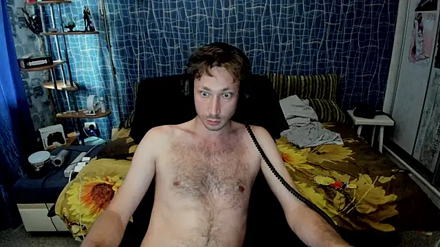 CuteBoy228 webcam