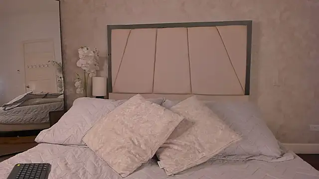 Arii_wilde webcam