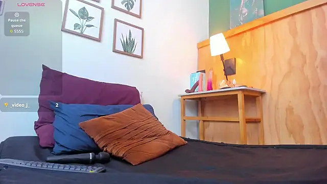 megansumer webcam