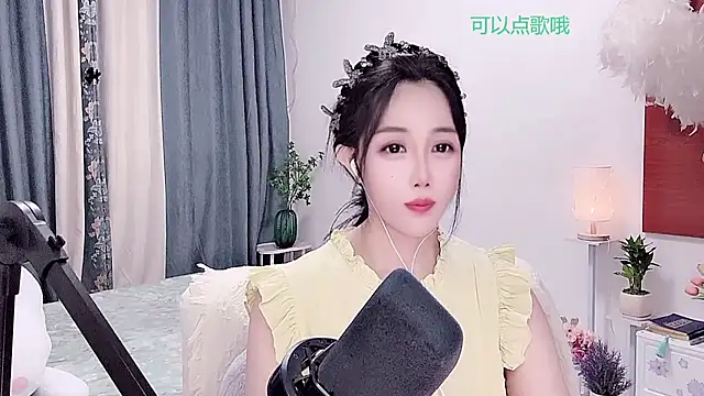 Laura_520 webcam