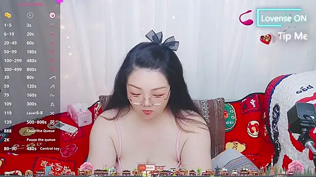 Angel99ecup webcam