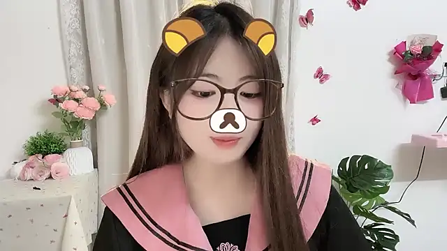 MIJ-Uwuu webcam