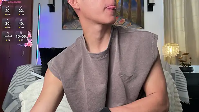 Adams_ricci webcam