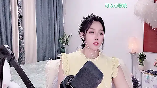 Laura_520 webcam