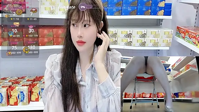 _7Eleven_