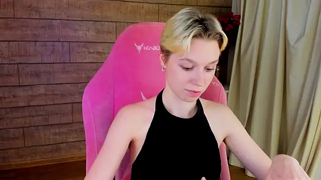 AgataGate webcam