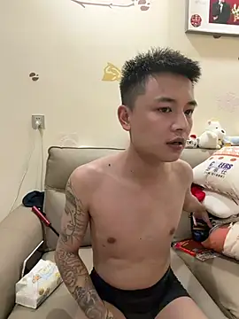 cizong7 webcam