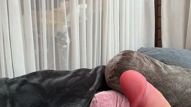 SummerHoney webcam