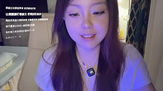 LongLongQueen webcam