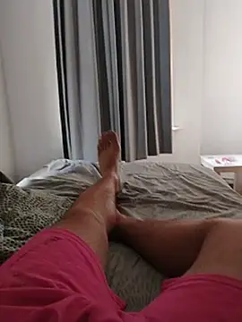 AndreiStar1 webcam