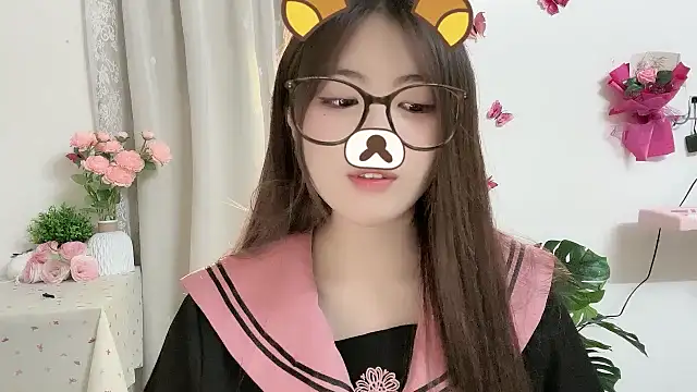 MIJ-Uwuu webcam