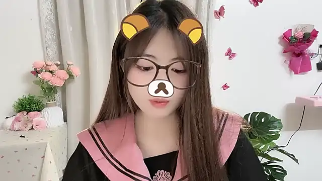 MIJ-Uwuu webcam