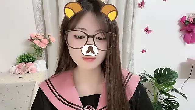 MIJ-Uwuu webcam