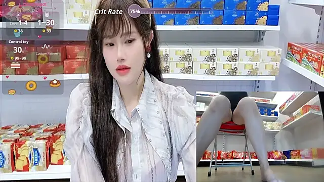 _7Eleven_ webcam