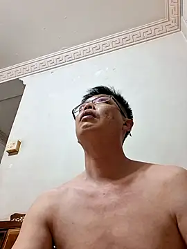 akumasian webcam