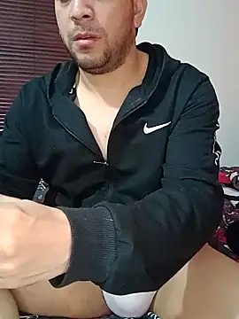 Chiricoca webcam