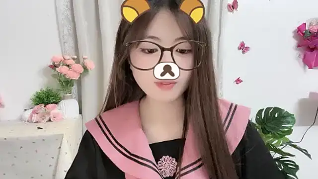 MIJ-Uwuu webcam