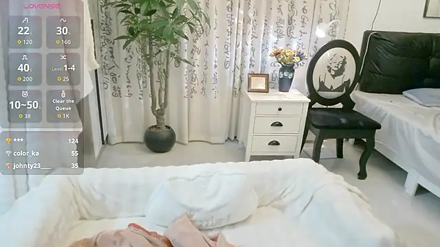 NANA-EET webcam