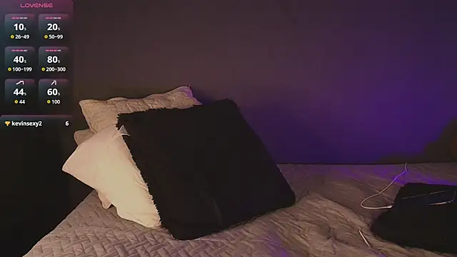 Lucas_eevans webcam