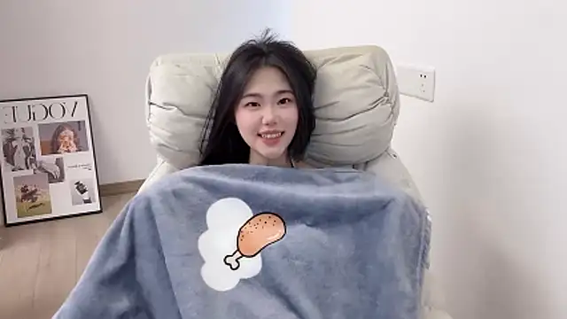 suki-1 webcam