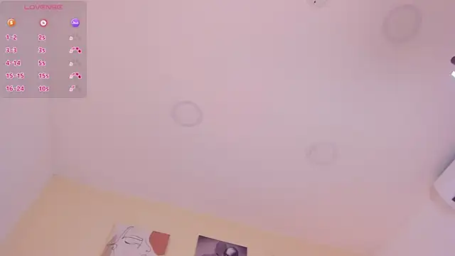 aura_vega webcam
