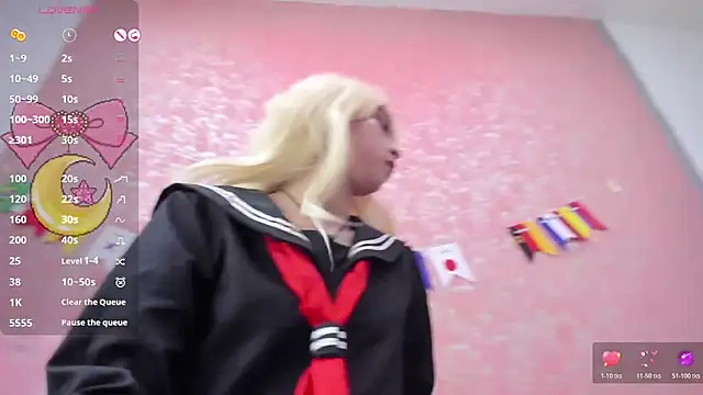 NEZUKO_MITSURI webcam
