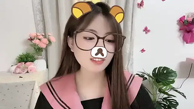 MIJ-Uwuu webcam