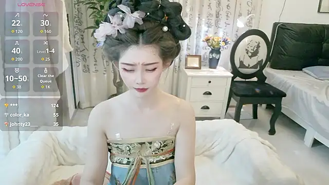 NANA-EET webcam